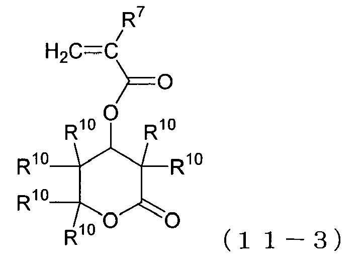 Figure imgb0040