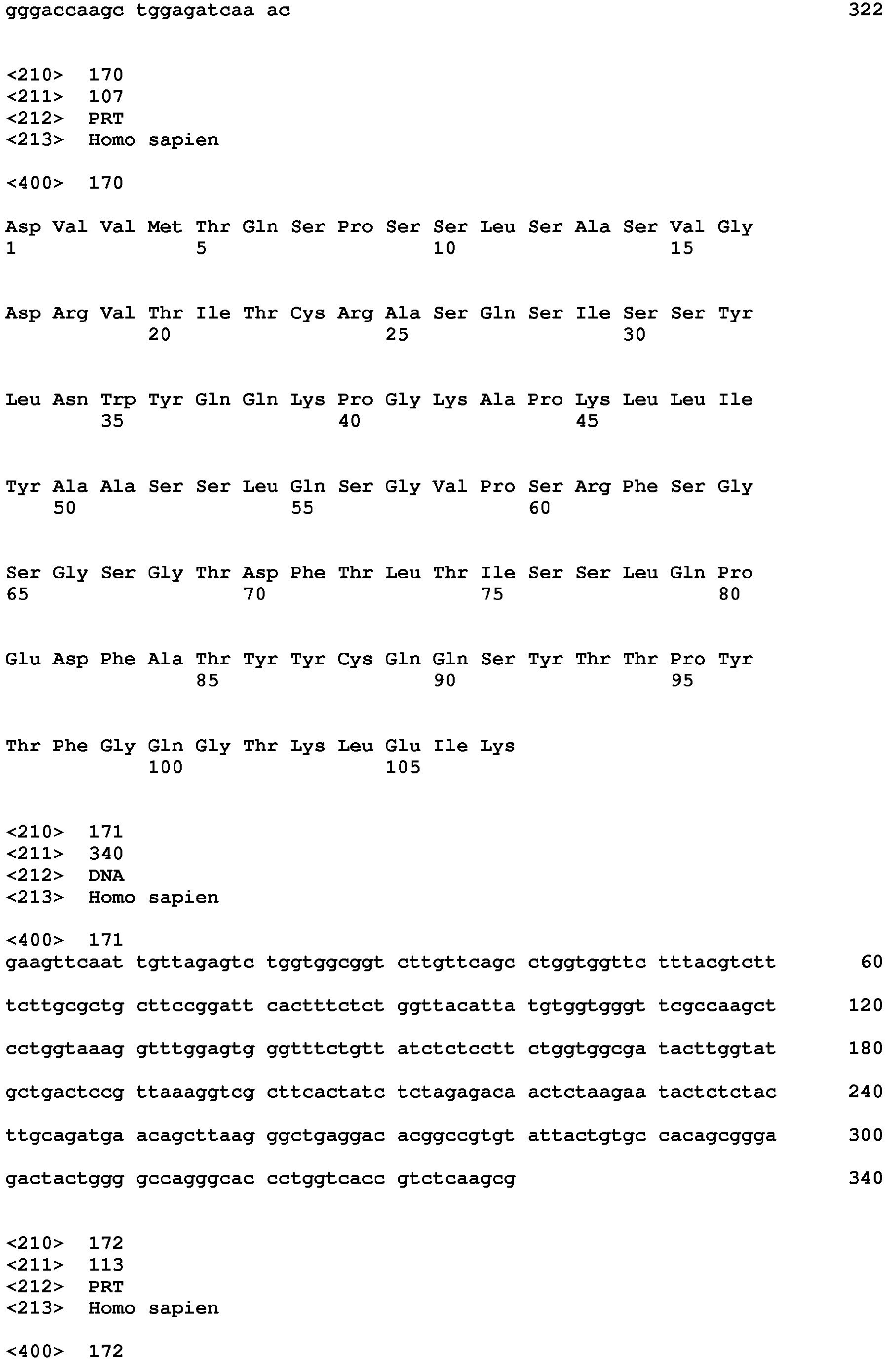 Figure imgb0086
