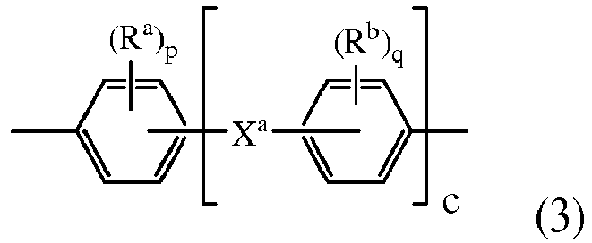 Figure imgb0003
