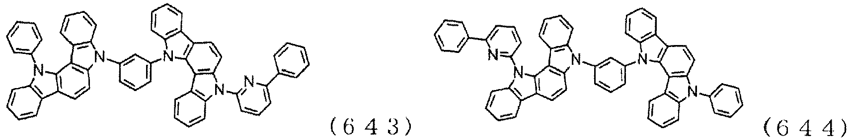 Figure imgb0287