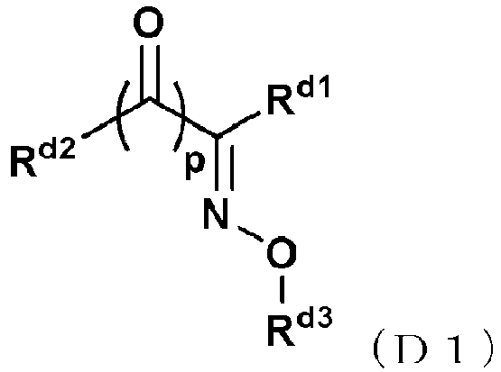 Figure imgb0004
