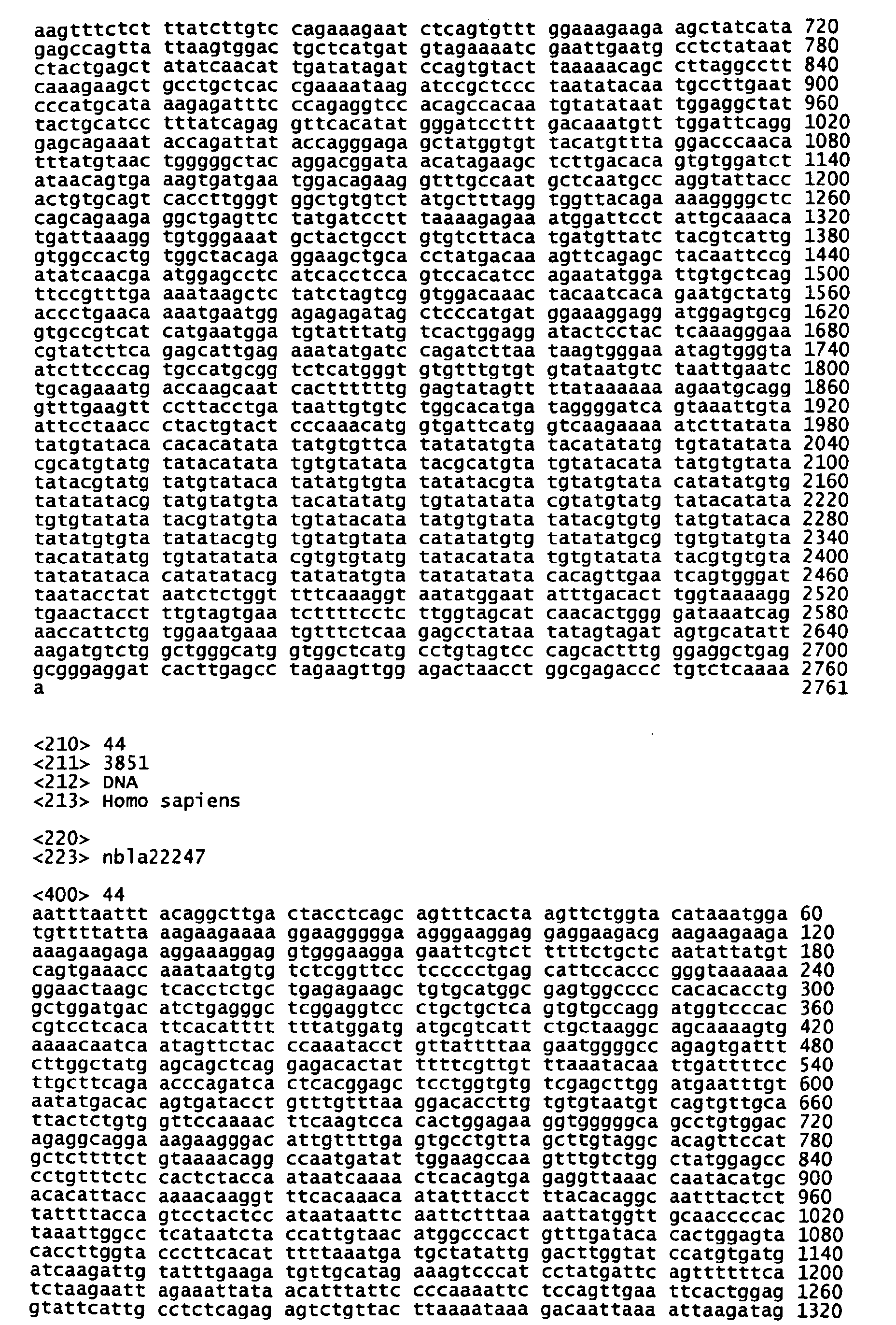 Figure 00730001