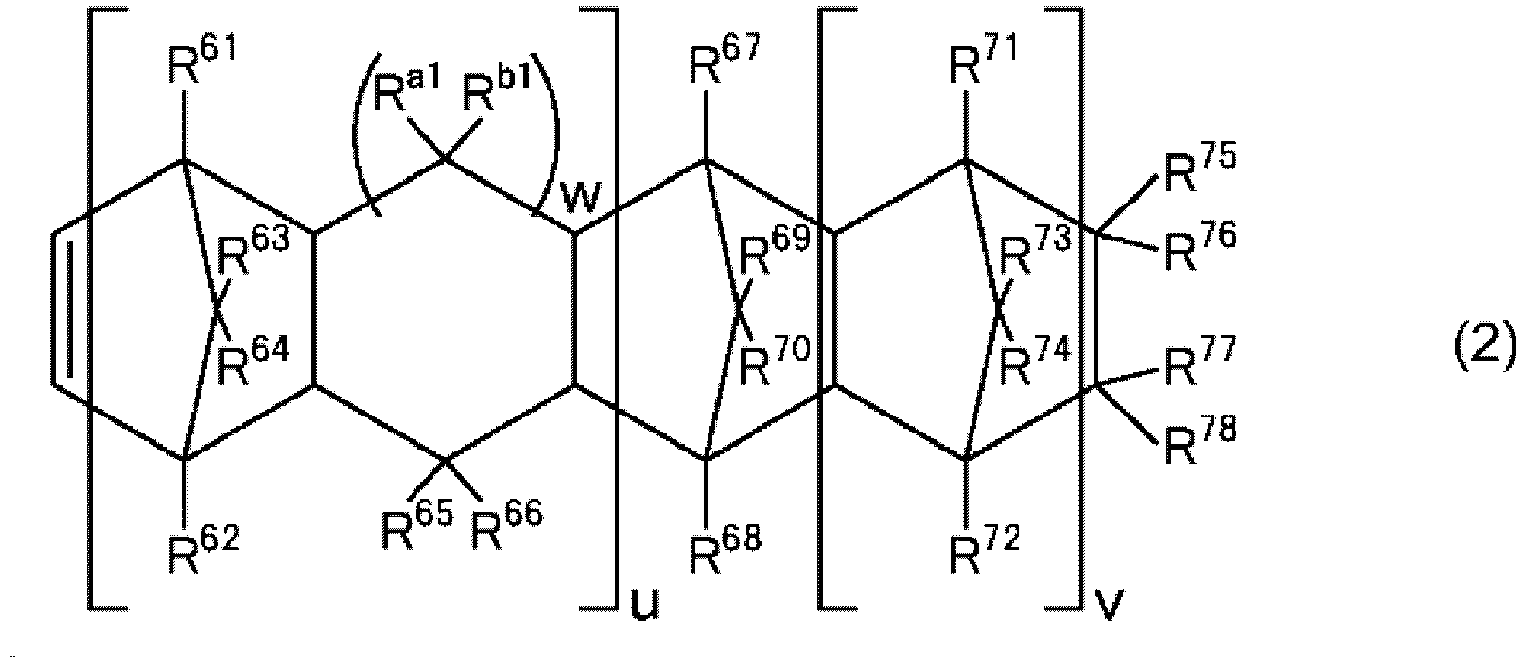 Figure imgb0009