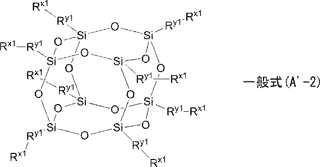 Figure JPOXMLDOC01-appb-C000036