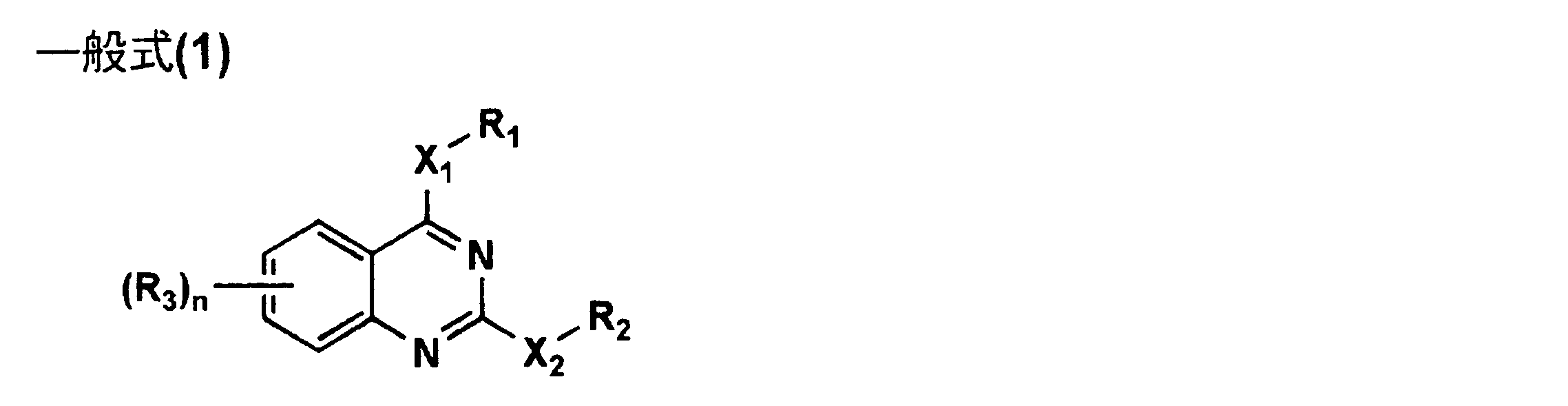 Figure JPOXMLDOC01-appb-C000050