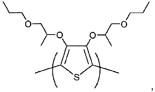 Figure imgb0012