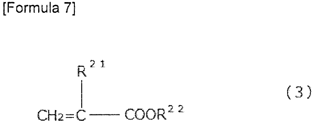Figure imgb0008