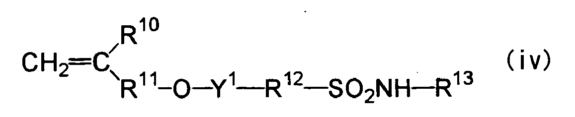 Figure imgb0014