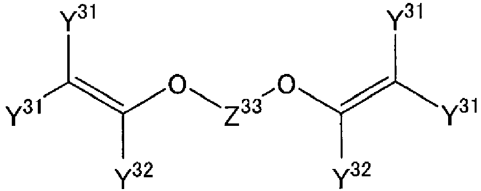 Figure imgb0032