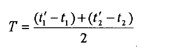 Figure imgb0016