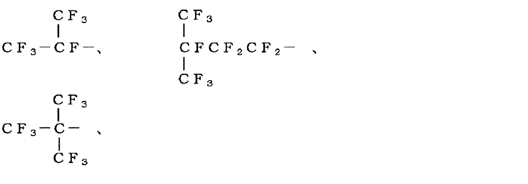 Figure JPOXMLDOC01-appb-C000024