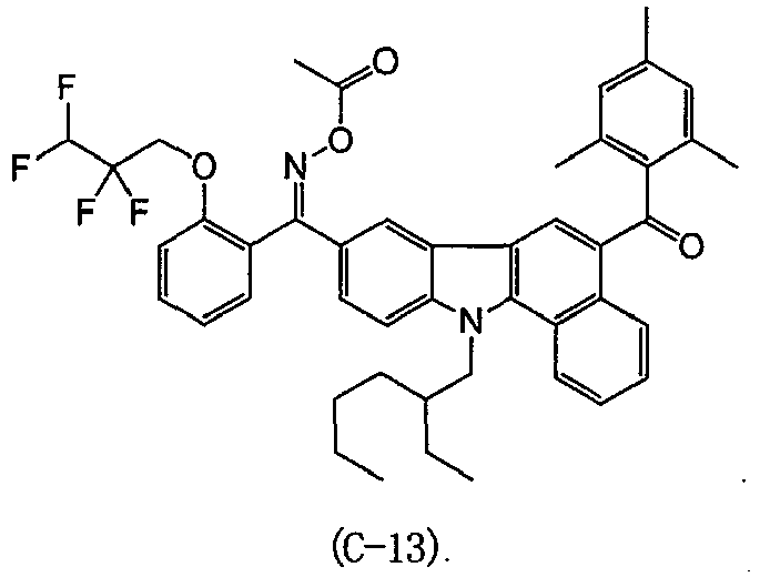 Figure imgb0029