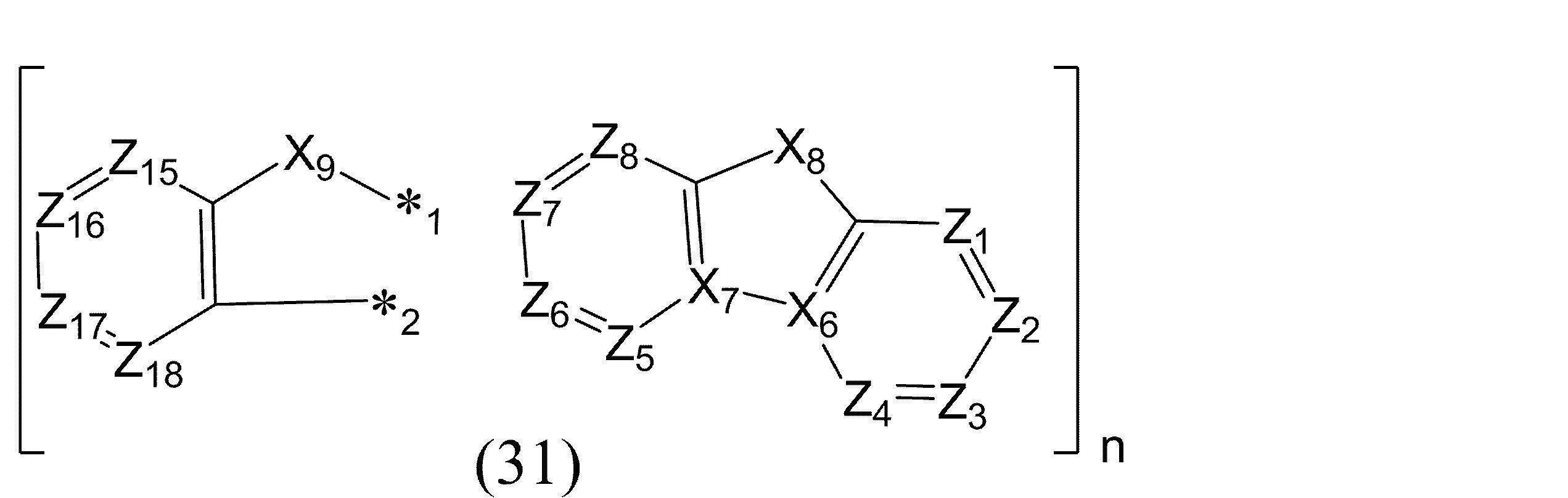 Figure JPOXMLDOC01-appb-C000011