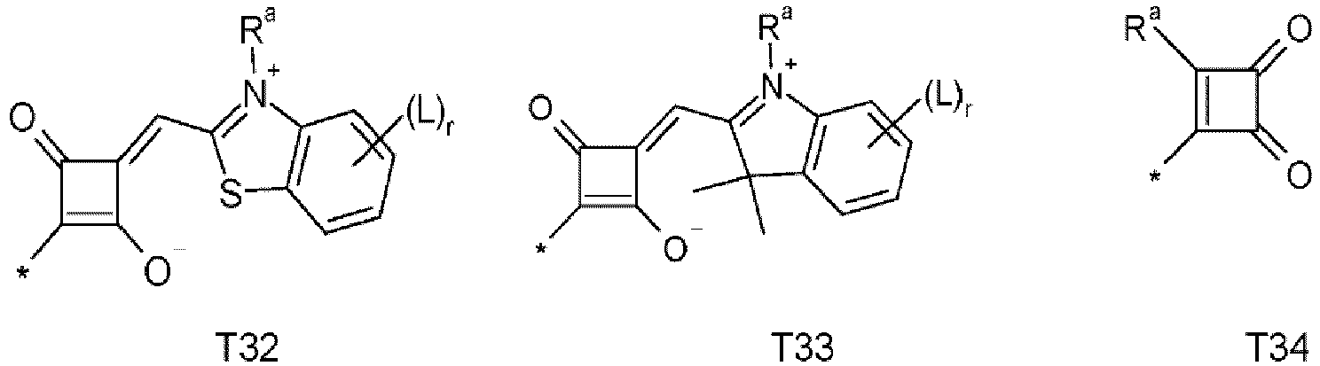 Figure imgb0964