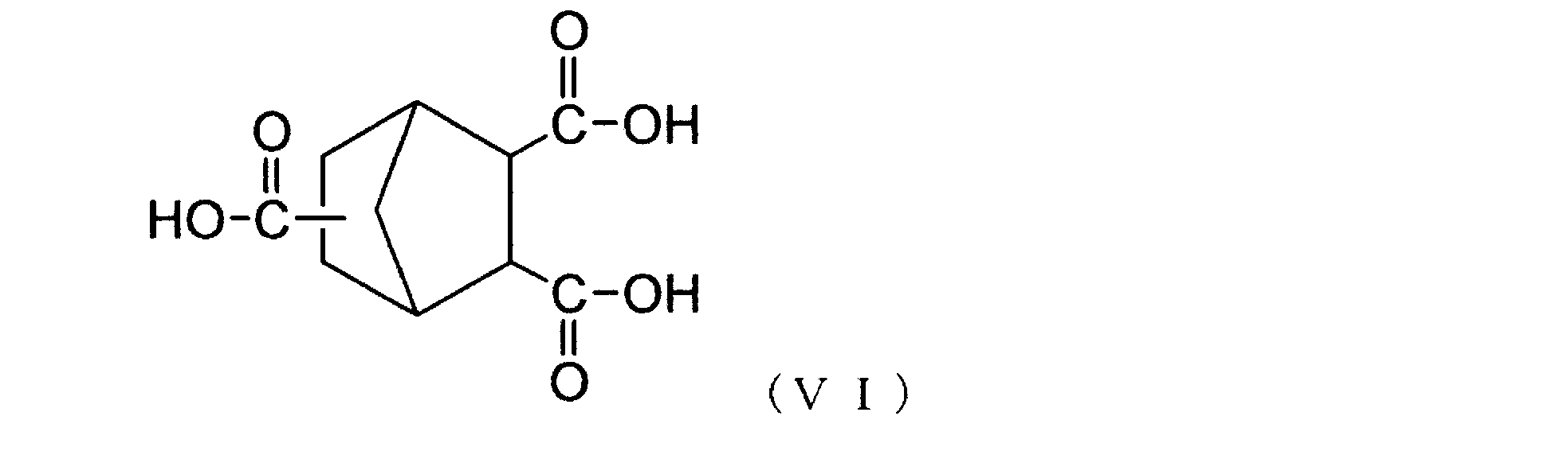 Figure JPOXMLDOC01-appb-C000018