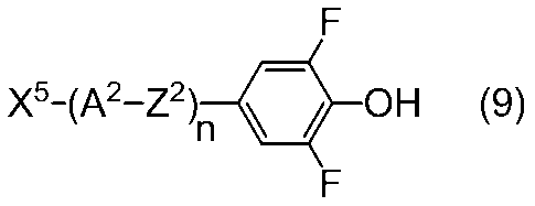 Figure JPOXMLDOC01-appb-C000072