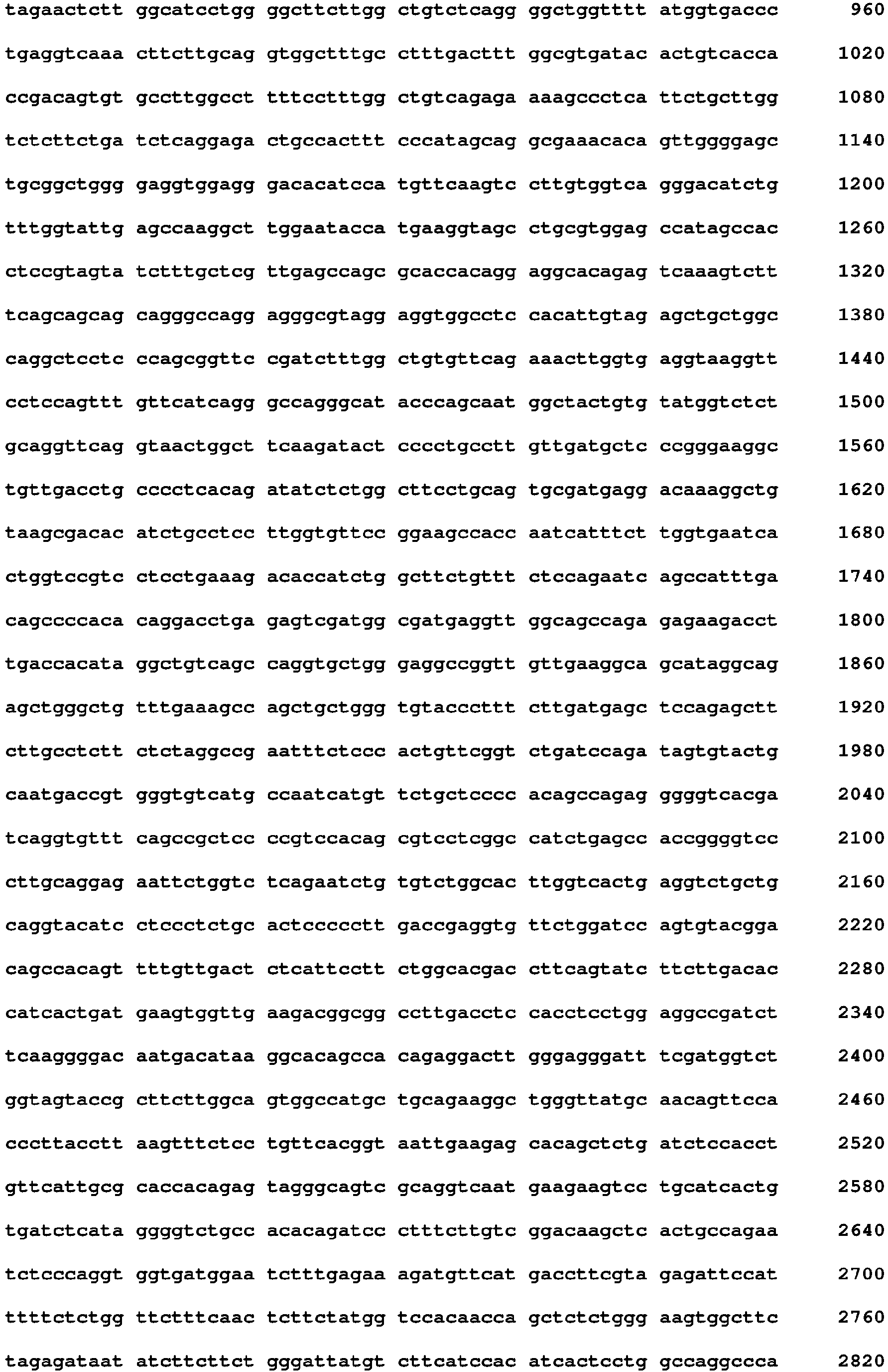 Figure imgb0083