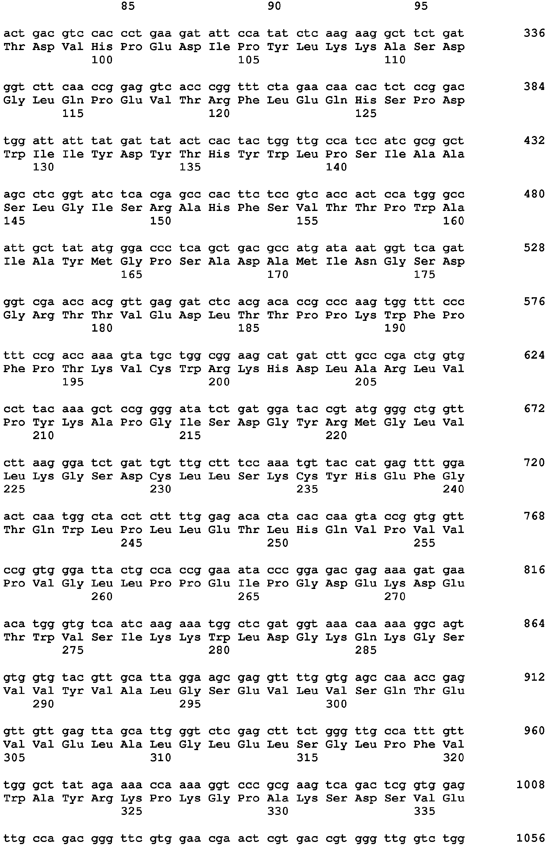 Figure imgb0025