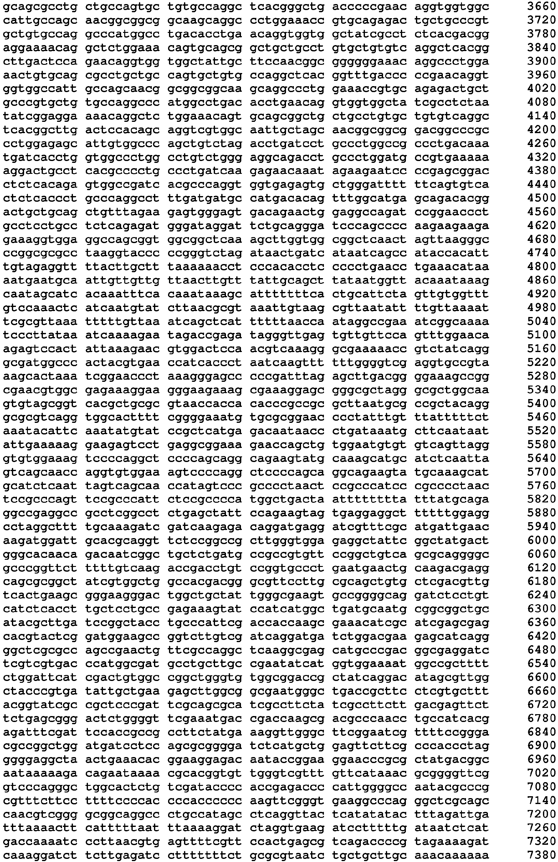 Figure imgb0043
