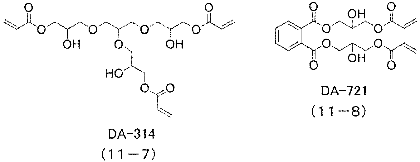 Figure imgb0054