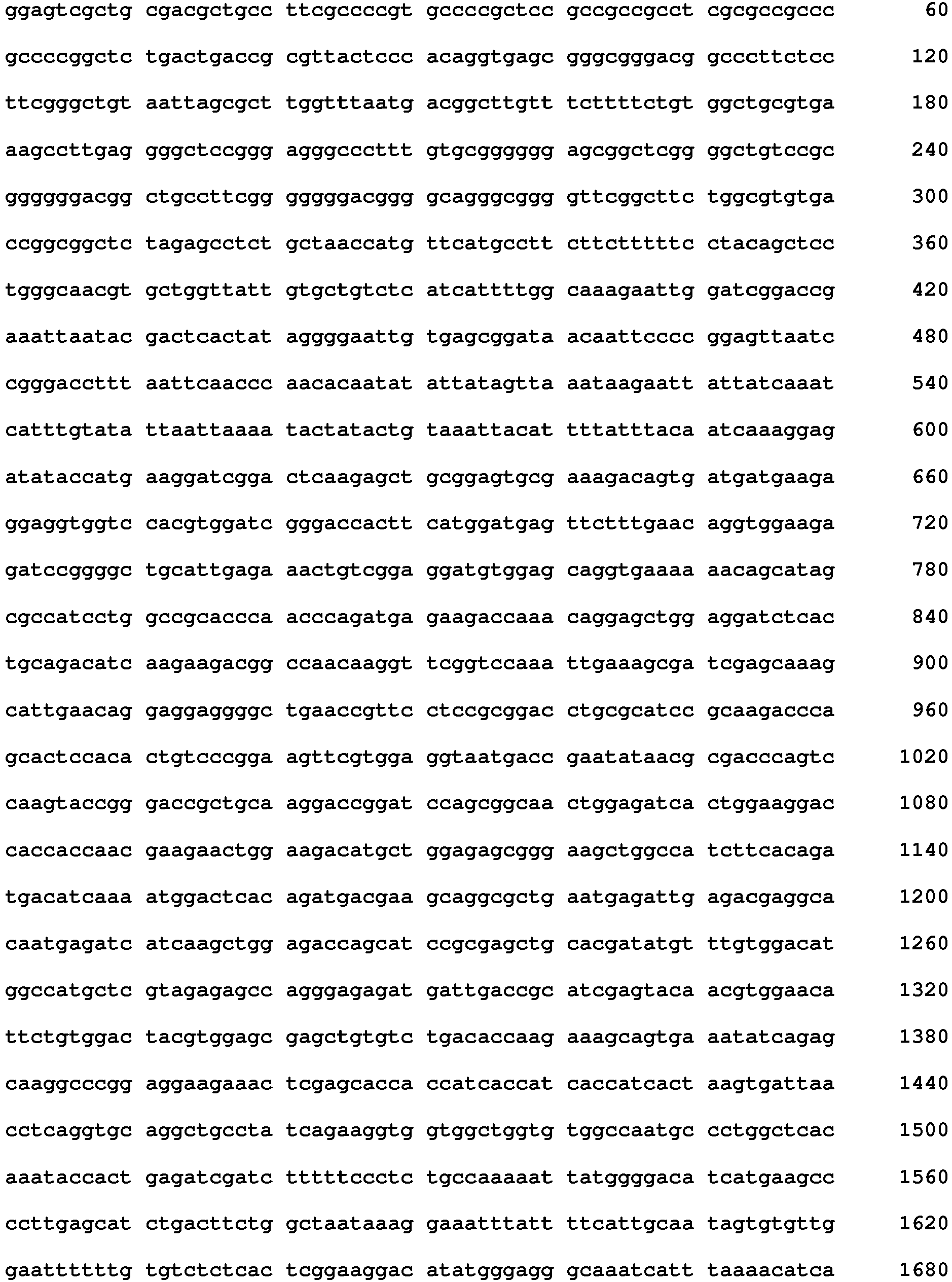Figure imgb0055