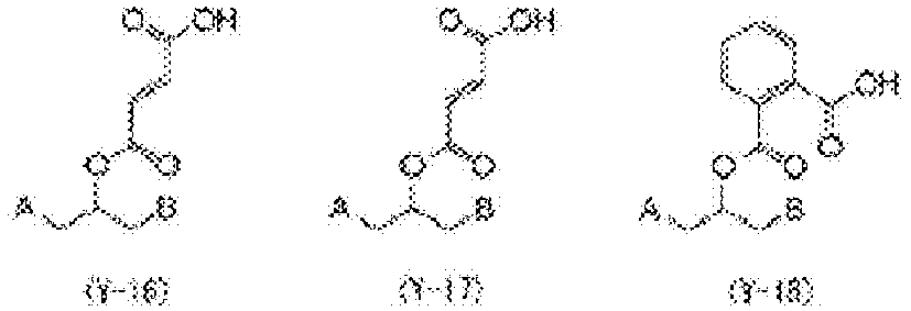 Figure imgb0010