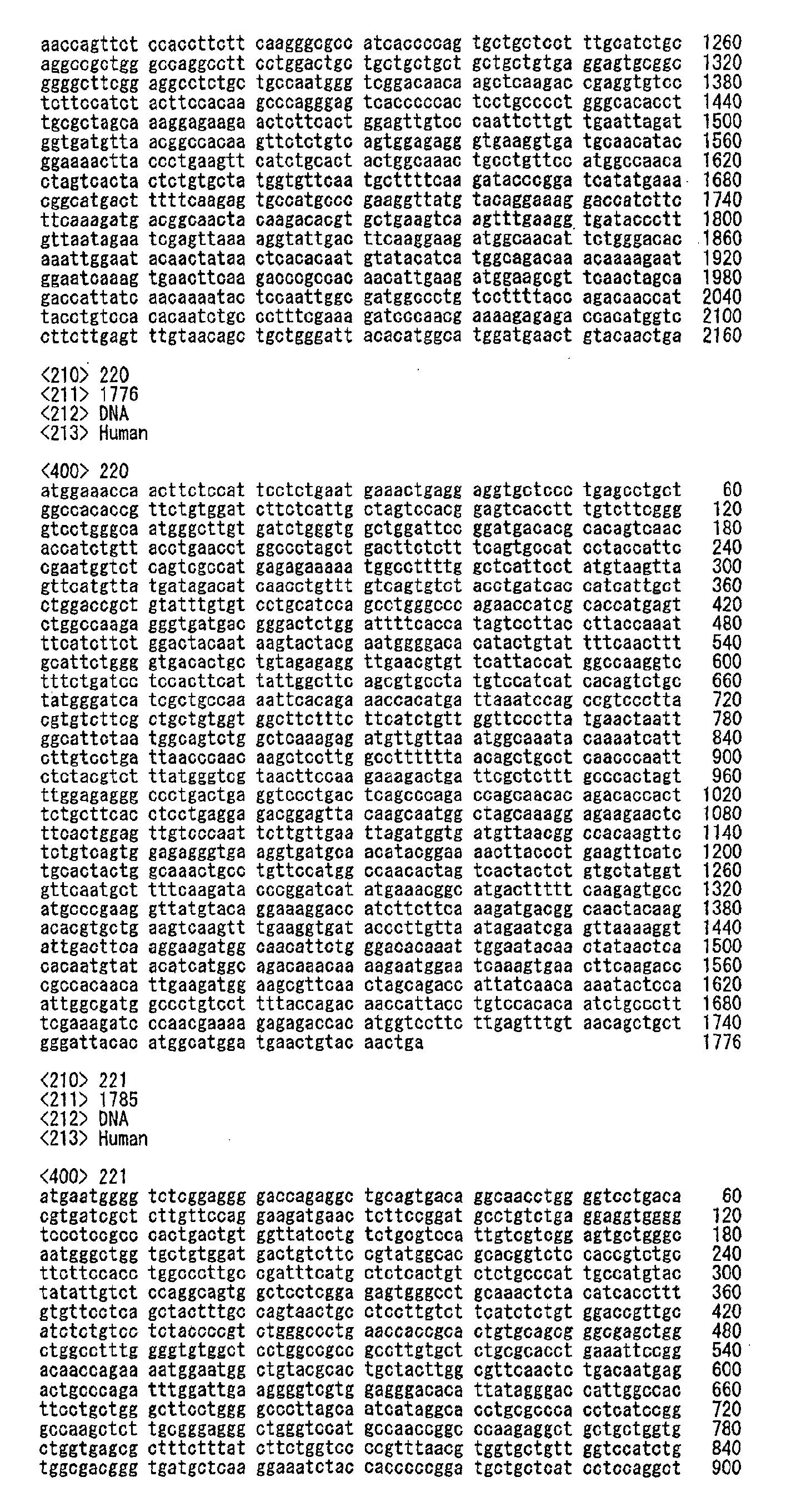 Figure 02470001