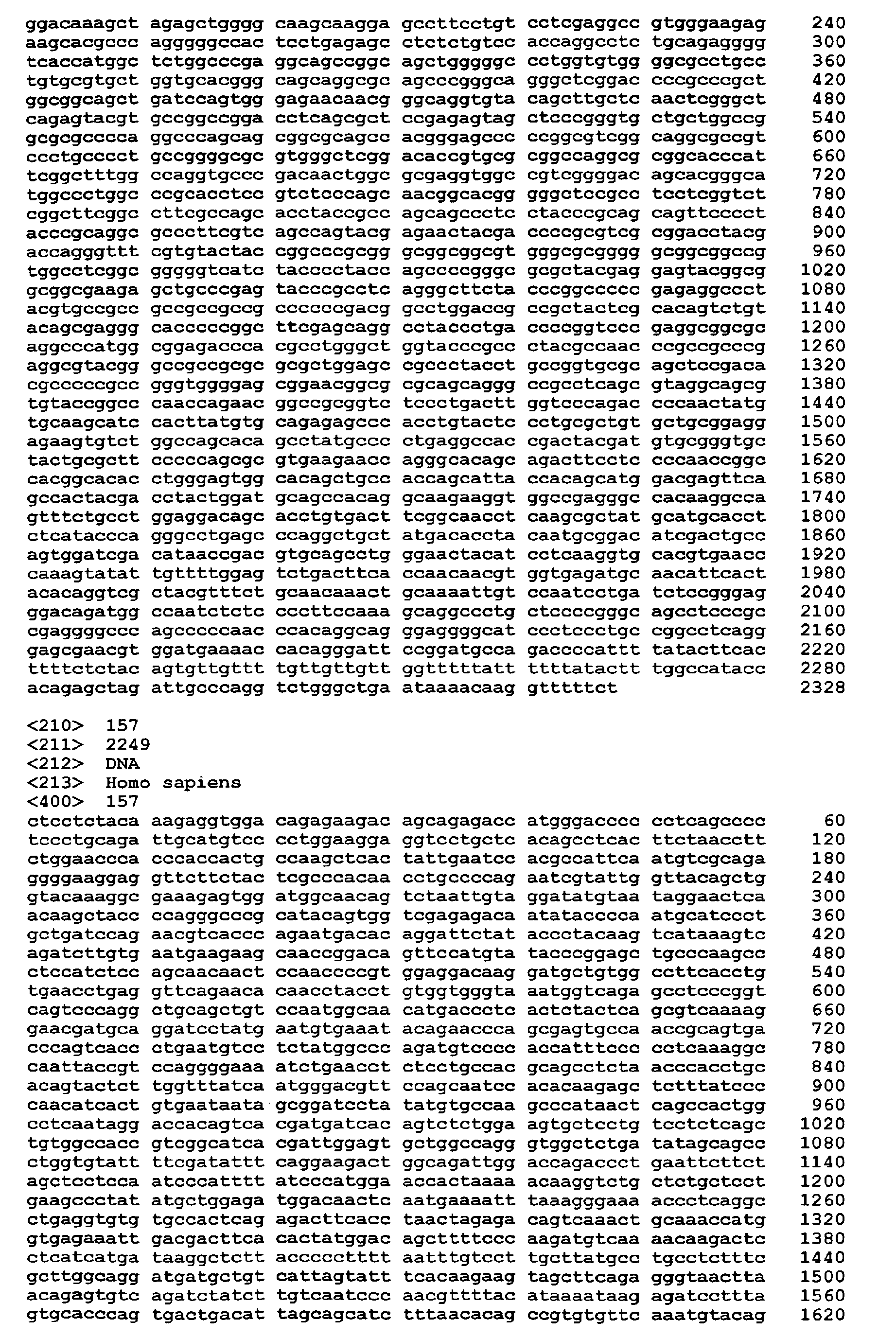 Figure imgb0232