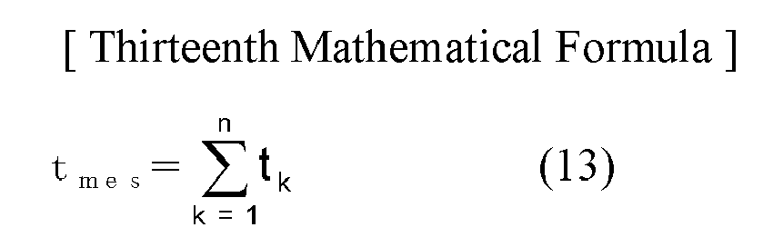 Figure imgb0013