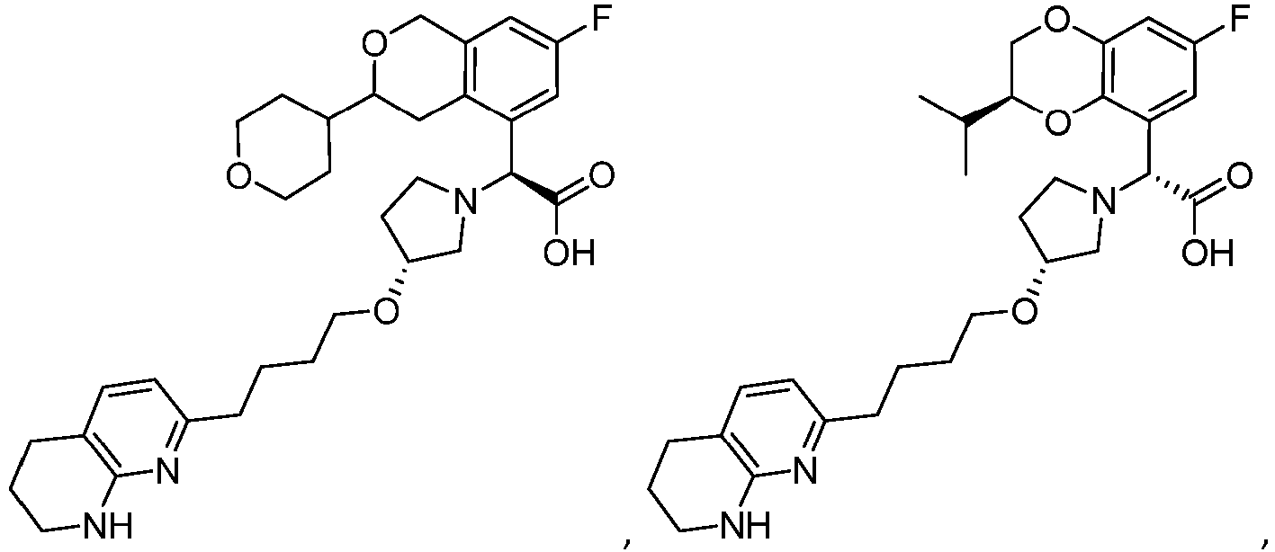 Figure imgb0341