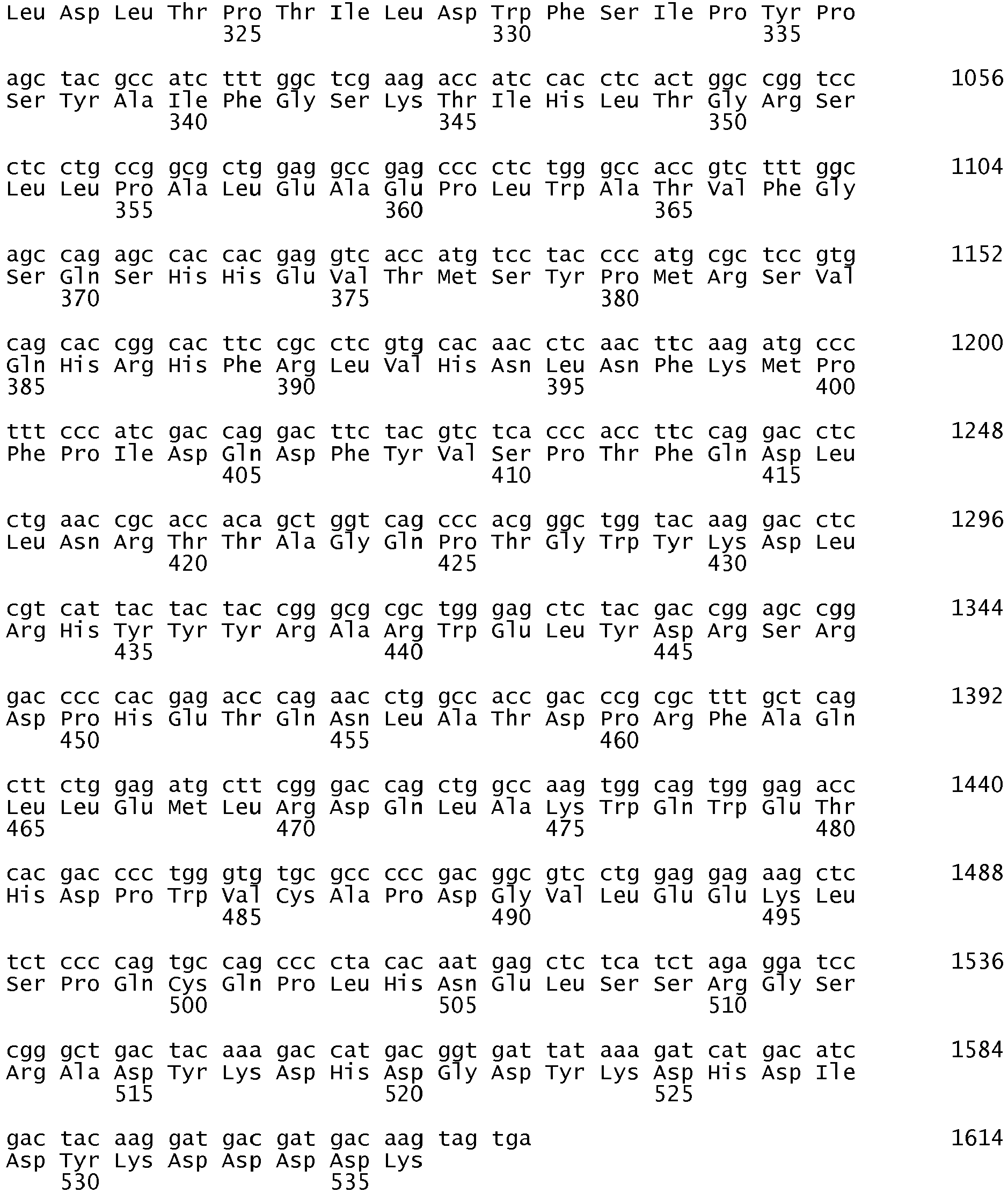 Figure imgb0052