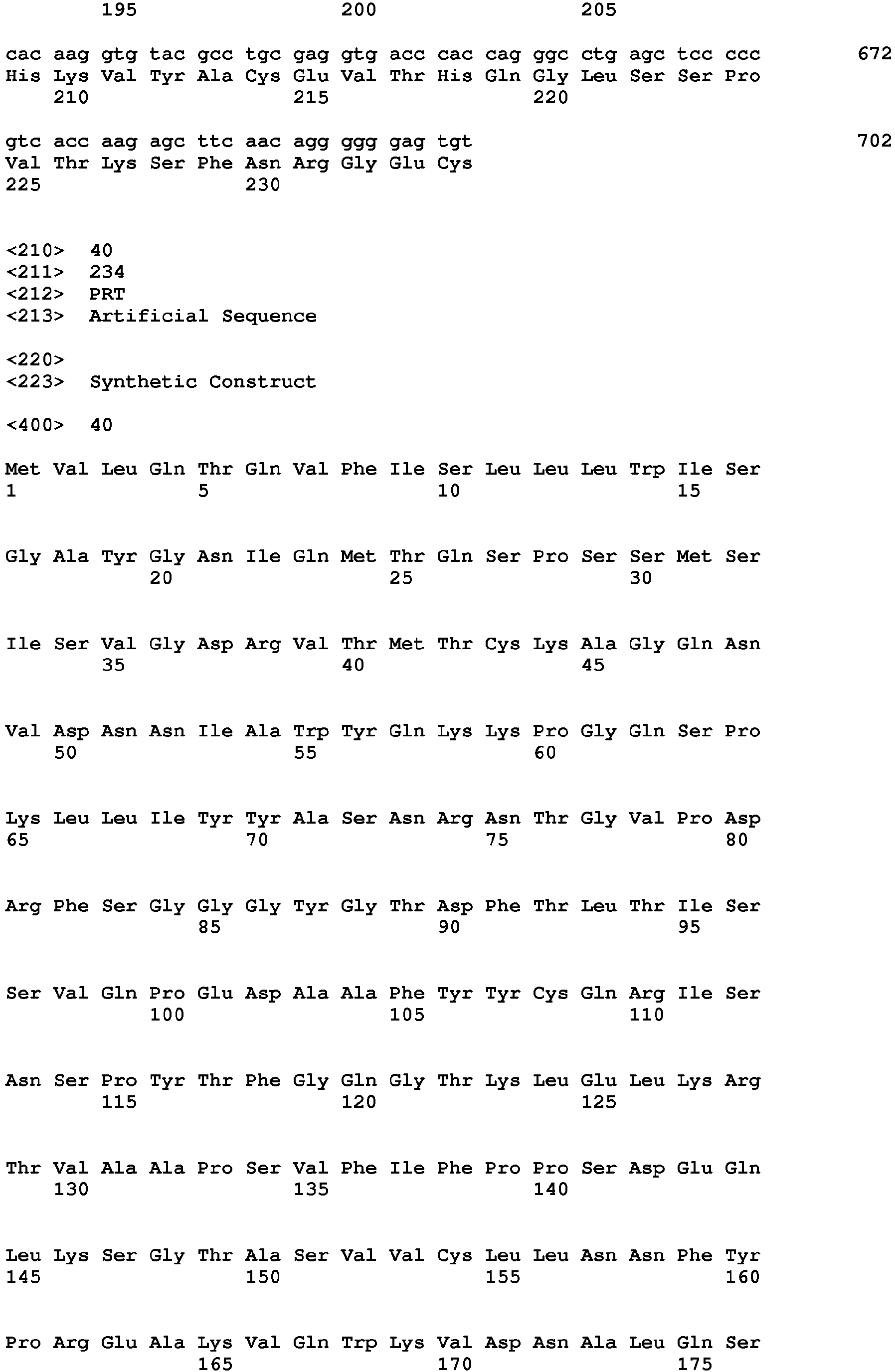 Figure imgb0044
