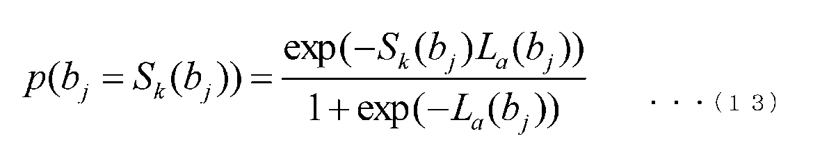Figure JPOXMLDOC01-appb-M000013