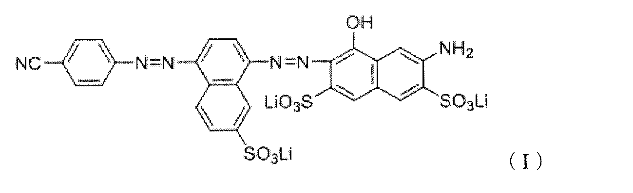 Figure JPOXMLDOC01-appb-C000003