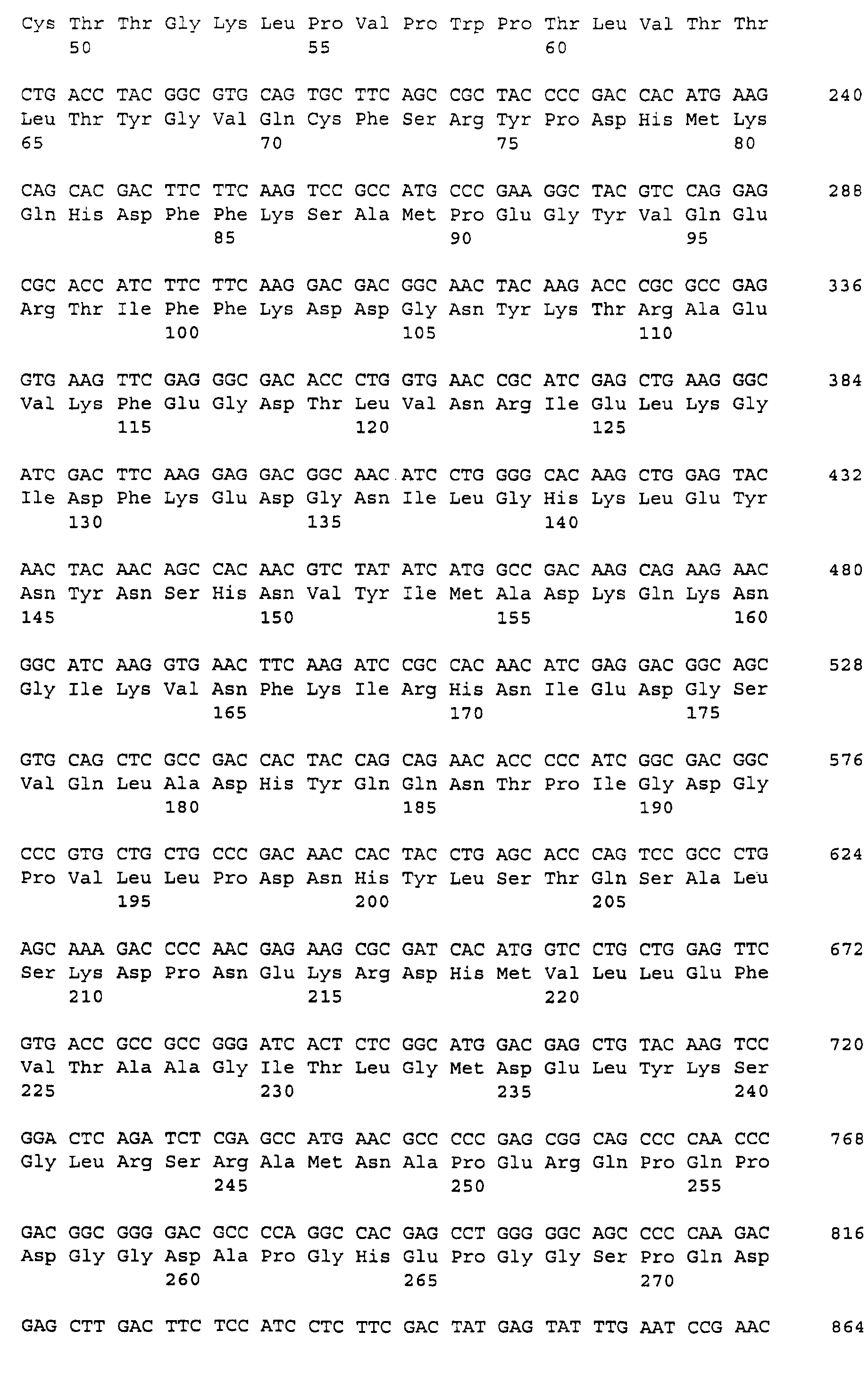 Figure 02560001