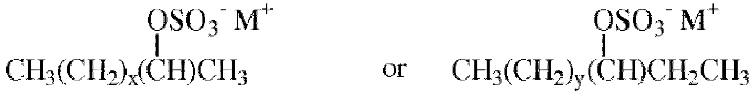 Figure imgb0001