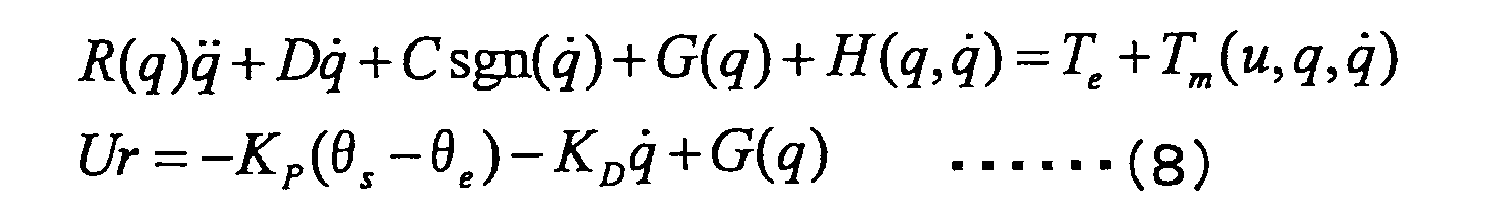 Figure imgb0023