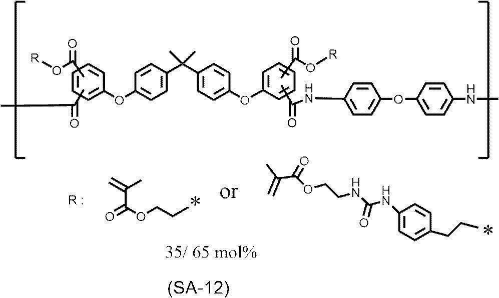 Figure JPOXMLDOC01-appb-C000095