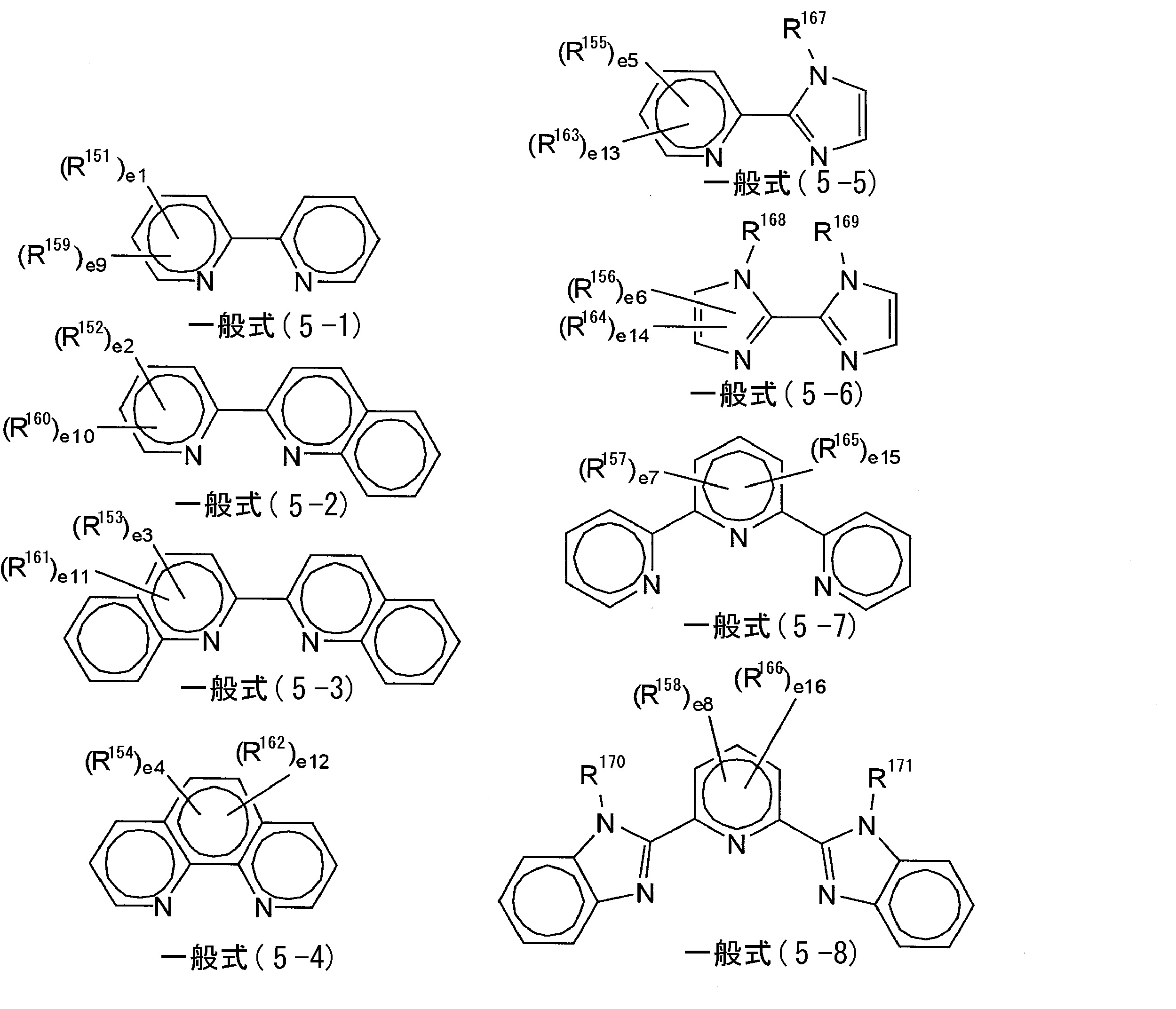 Figure JPOXMLDOC01-appb-I000010