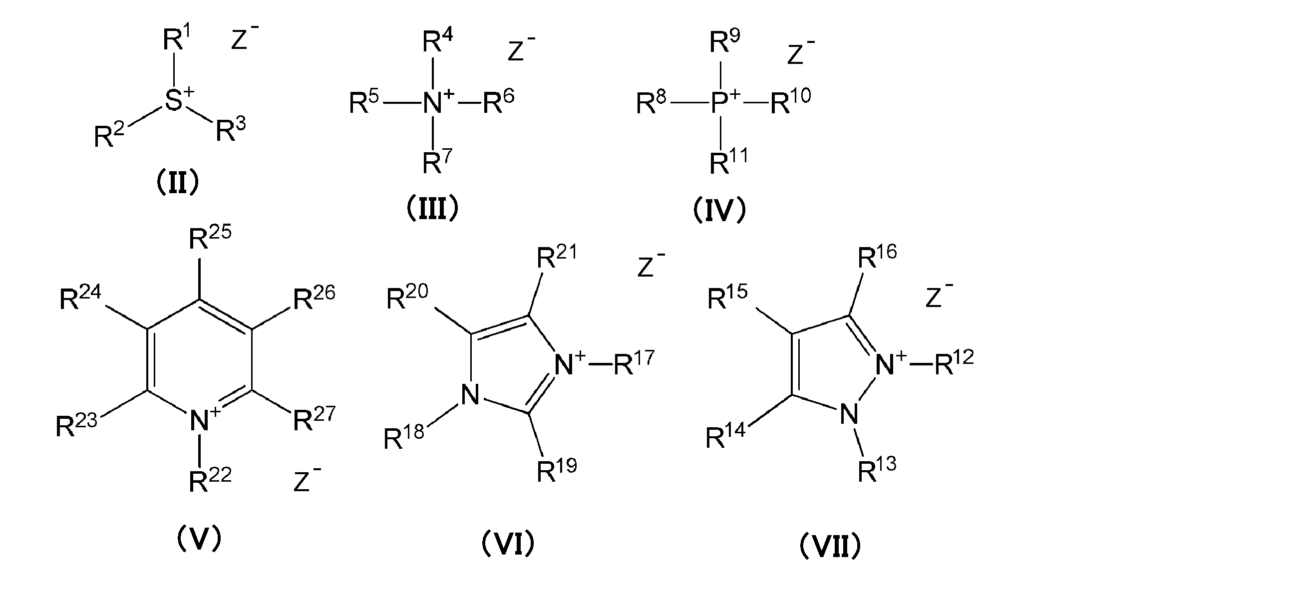 Figure JPOXMLDOC01-appb-C000011