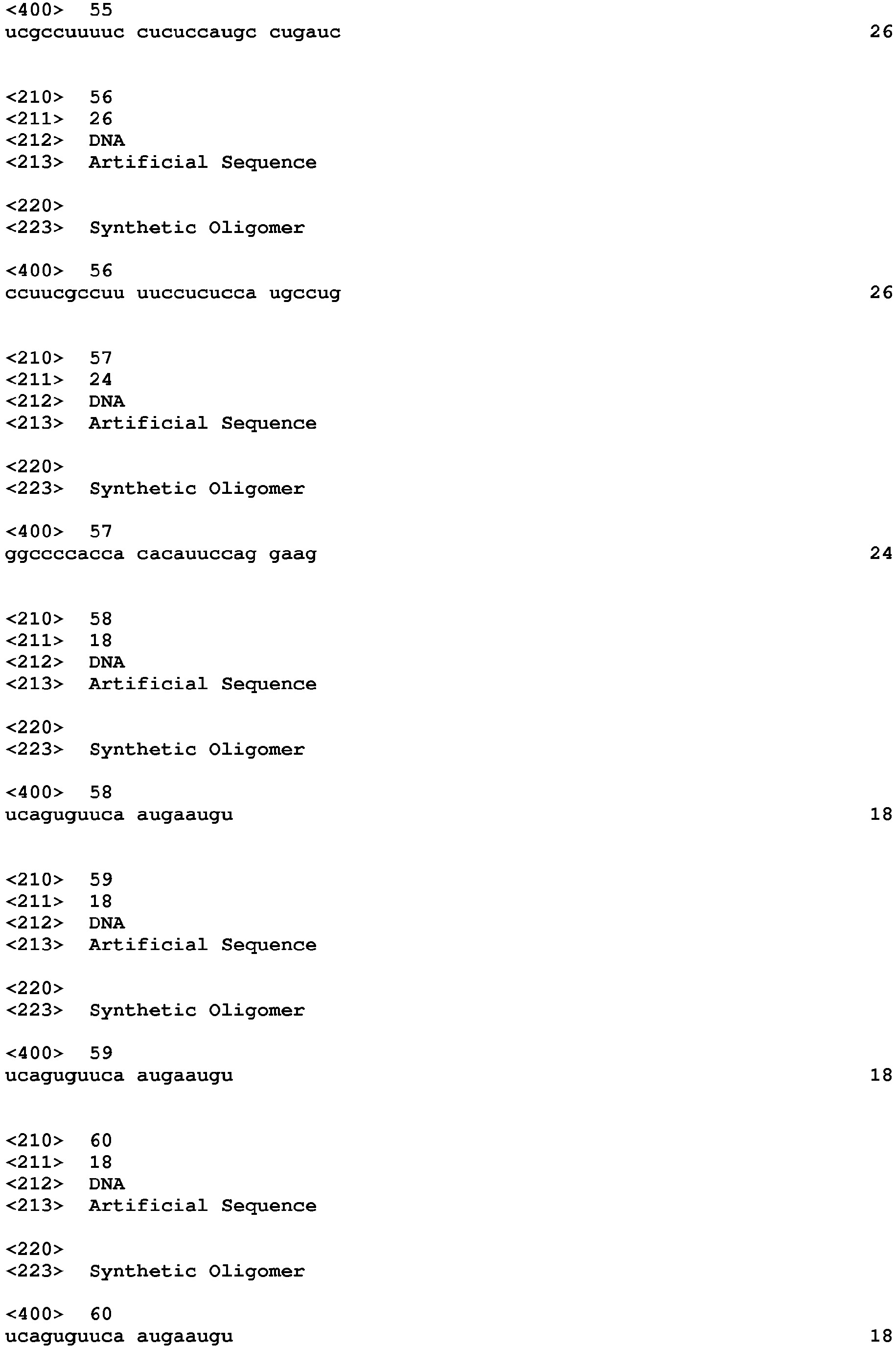 Figure imgb0125
