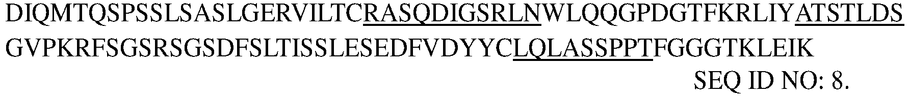Figure imgb0010