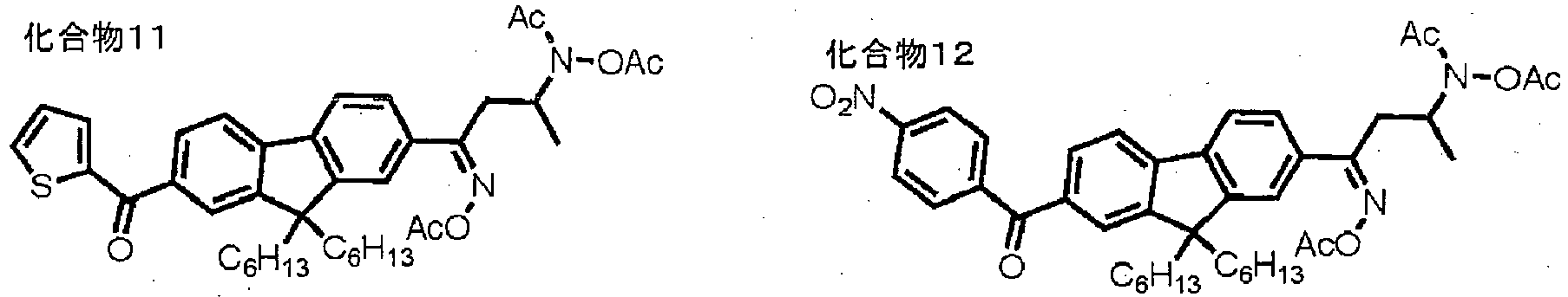 Figure imgb0043