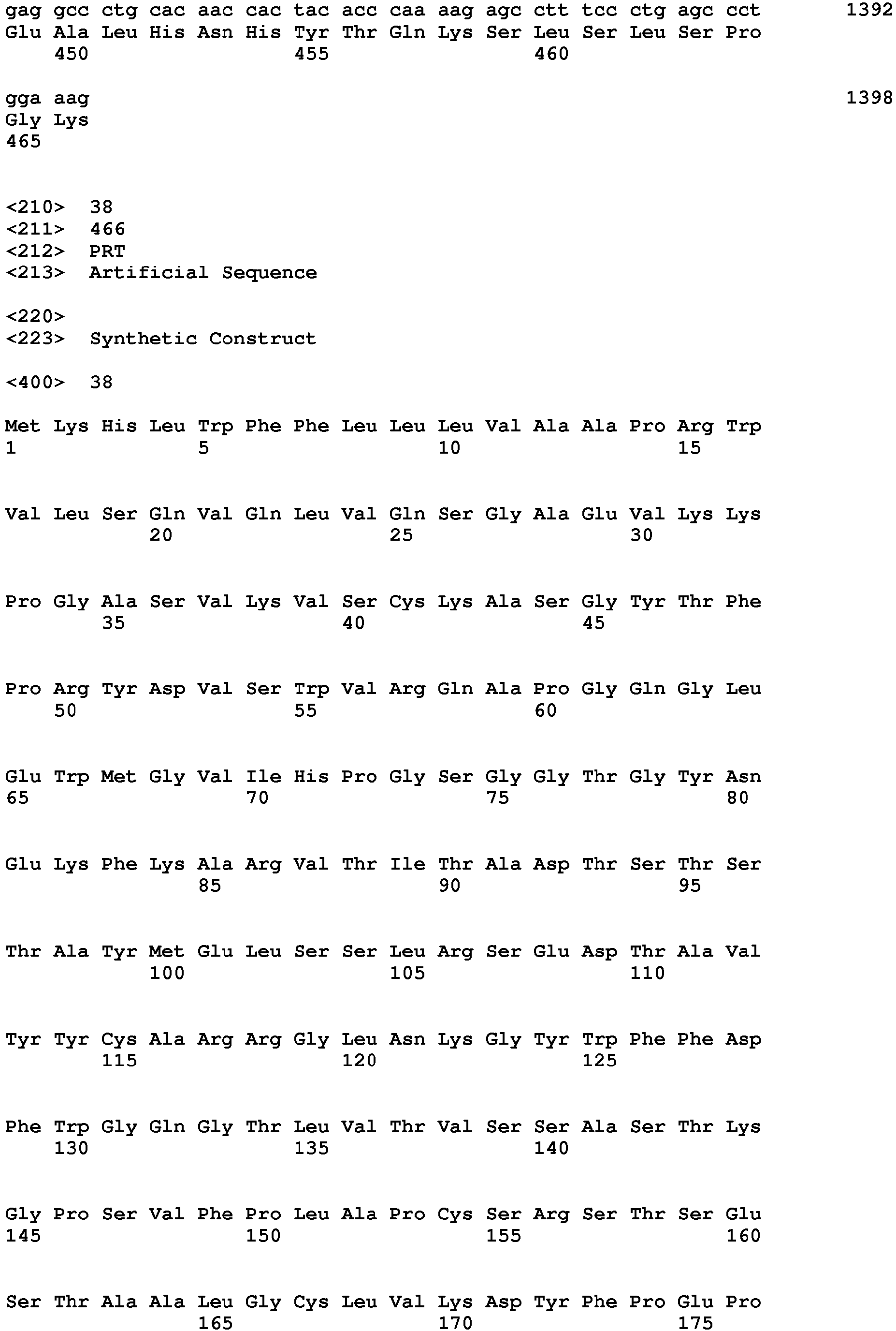 Figure imgb0049