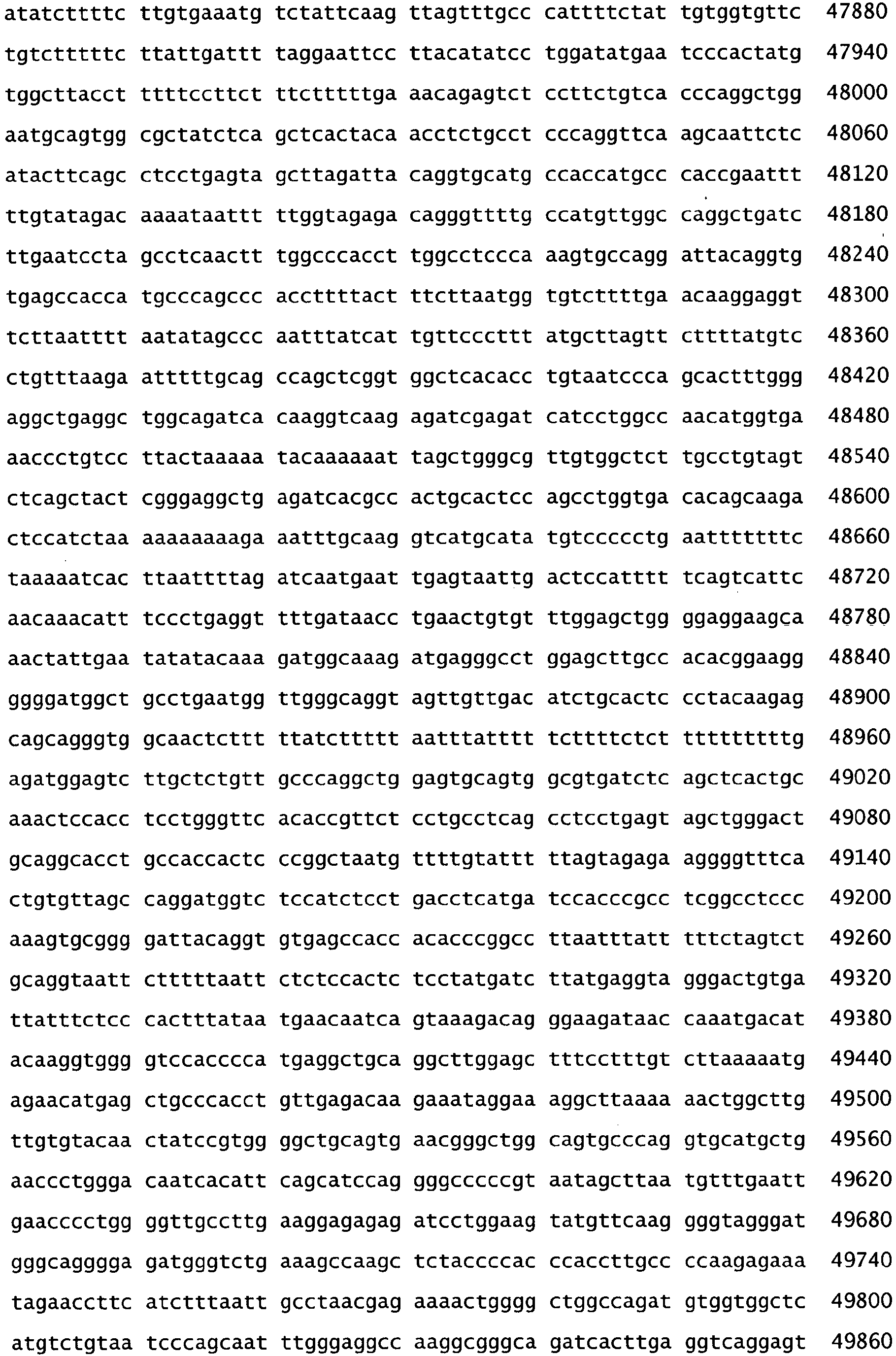 Figure imgb0059