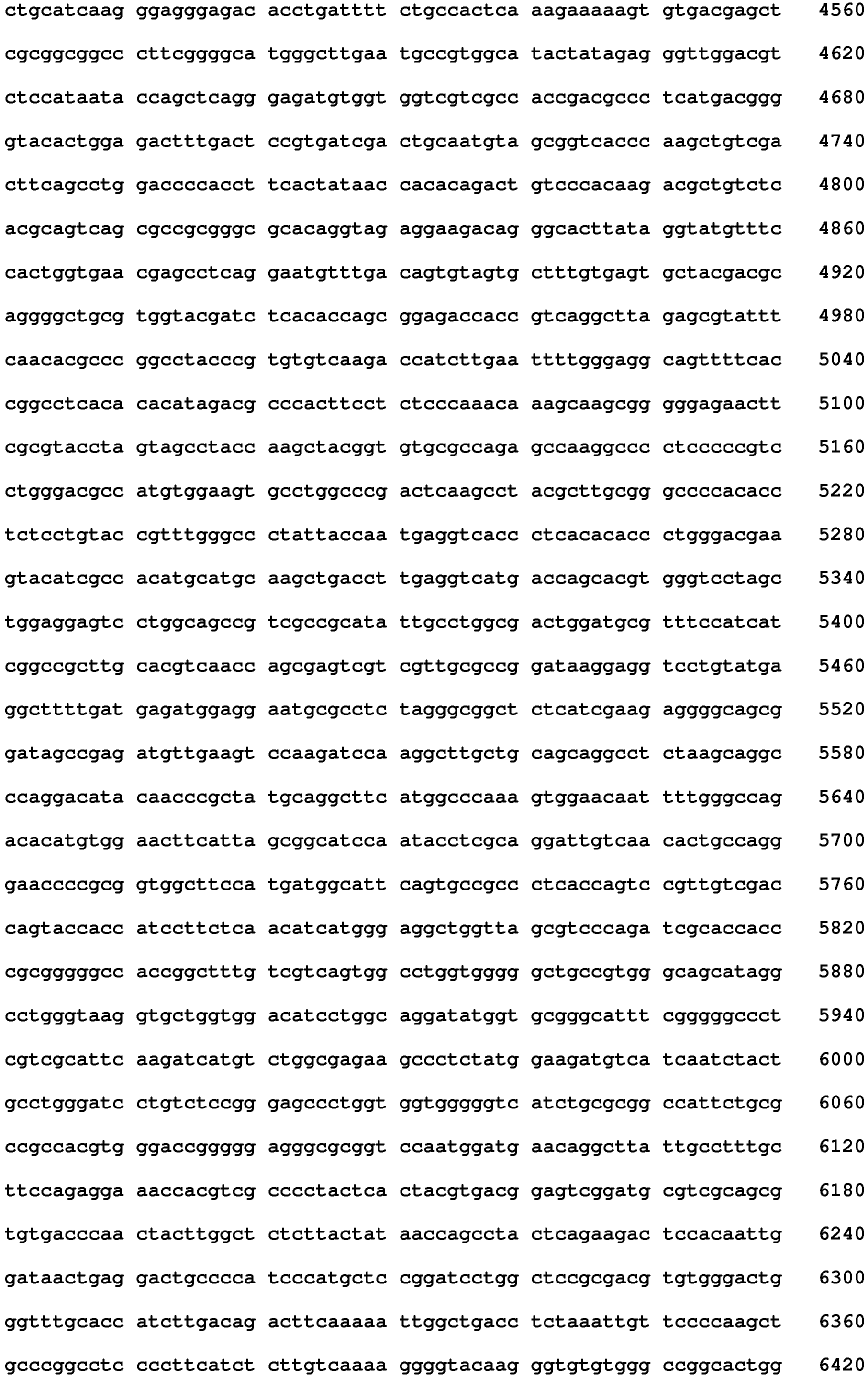 Figure imgb0034