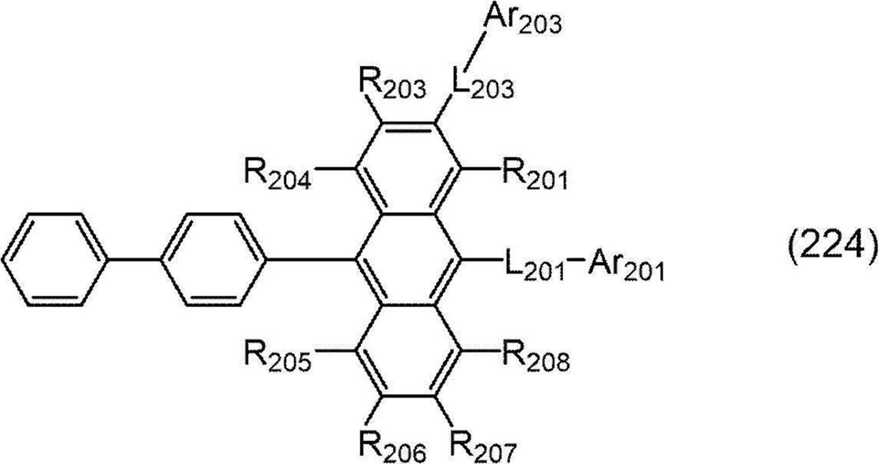 Figure JPOXMLDOC01-appb-C000160