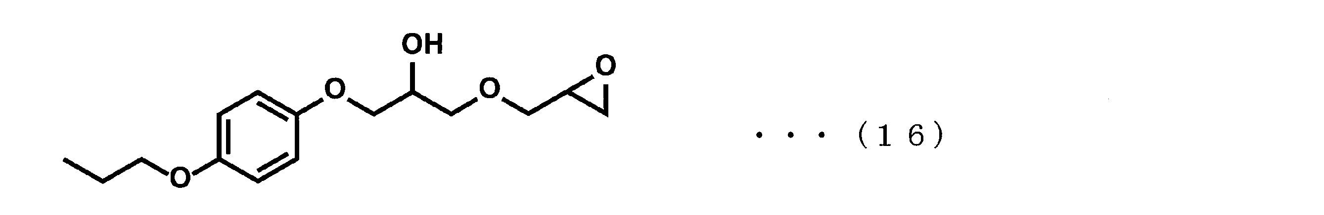 Figure JPOXMLDOC01-appb-C000027
