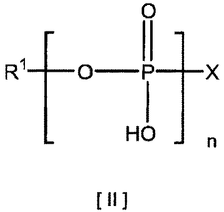 Figure imgb0002
