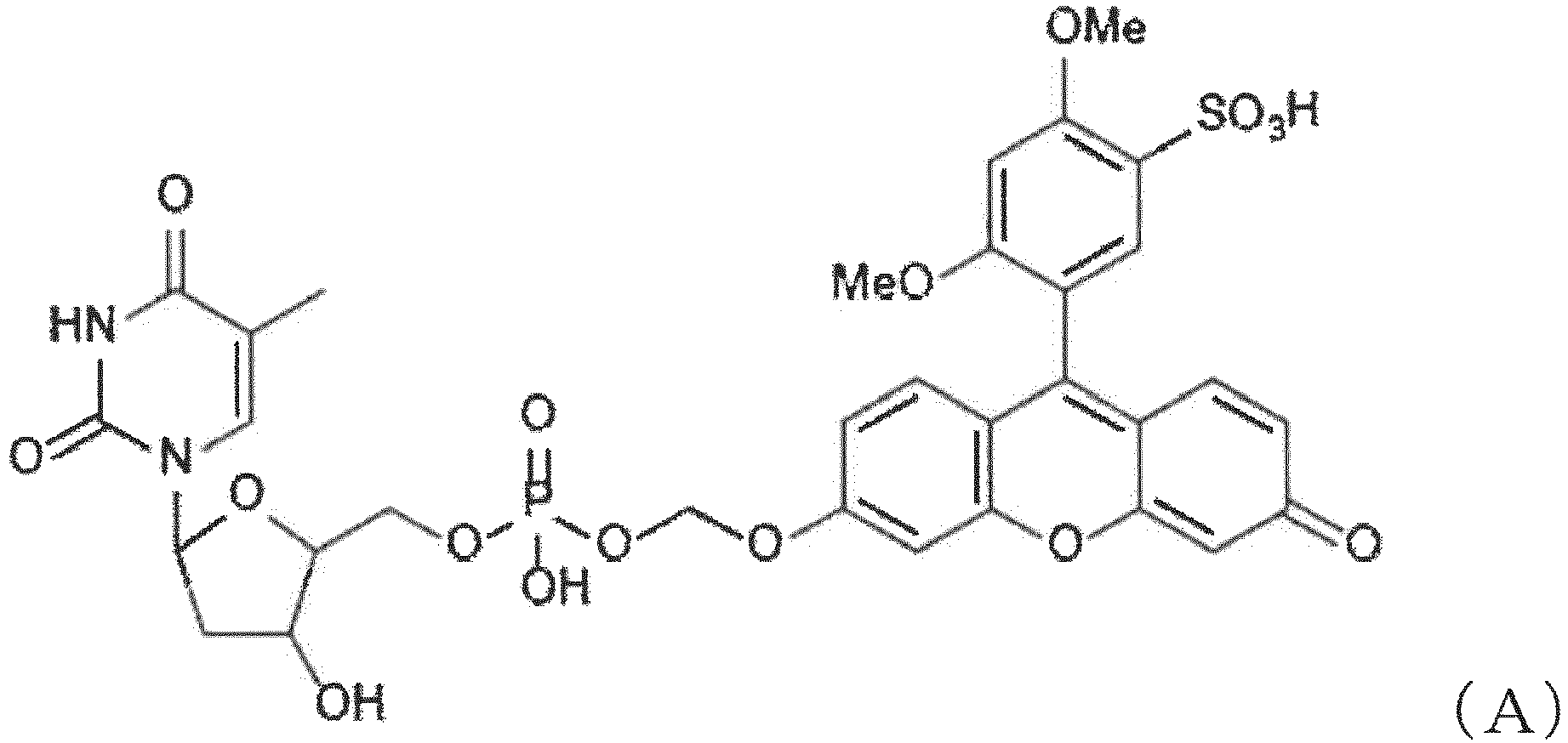 Figure imgb0016